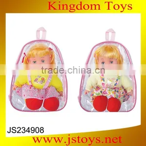Vinyl Baby Doll Parts thumbnail-1