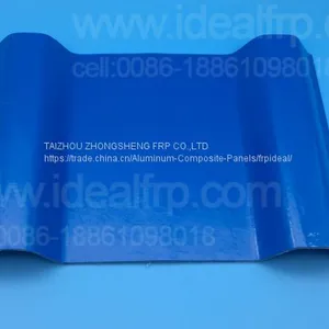 FRP Cooling Tower Plate thumbnail-1