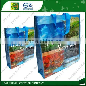 Printed Custom PP Woven Shopping Bags Packaging Bags thumbnail-1