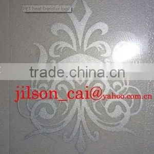 Silver LOGO Heat Transfer /SEAL Logo thumbnail-1