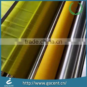 Organza Voile Yarn Dyed Tulle Curtain Fabric thumbnail-3