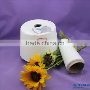 Raw White Polyester Sewing Thread 402 thumbnail-1