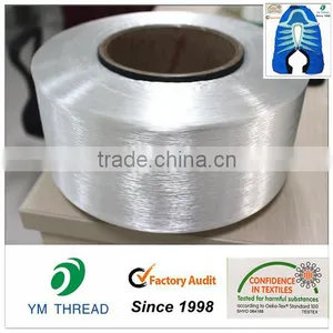 Raw Material Low Melt Polyester Fiber 100D 150D for Garments Shoes Upper thumbnail-3