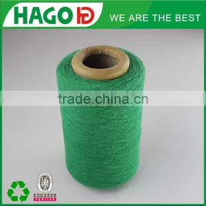 Low Price Polyester Cotton Carpet Yarn Yarn for Carpet thumbnail-1