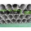 273mm SS Wedge Wire Screen /Johnson Screen thumbnail-1