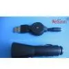 USB Mobile Phone Charging Line Data Line thumbnail-1