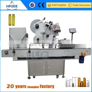 Garment Label Printing Equipment thumbnail-6