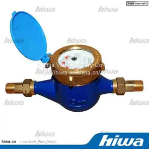 Rotating Vane Type Water Meter thumbnail-1