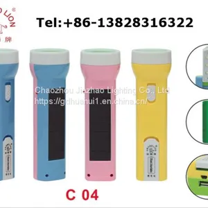 Hot Sale SWORD LION Brand Charging for Mobile Phone Solar Rechargeable LED Flashlight Torch C04 thumbnail-1