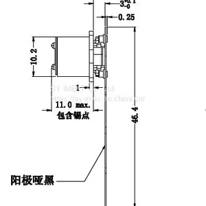 MX-MG-096 Mechanical Infrared Thermal Imaging Shutter, Flag Type Freeshipping , No MOQ Limited thumbnail-1