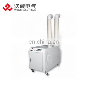 15kg/h Ultrasonic Air Humidifier for Mushroom Growing thumbnail-1