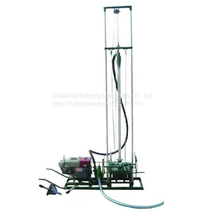 Good Quality Mine Drilling Rig thumbnail-1