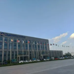 Erui International Electronic Commerce Co., Ltd. company overview - view 1 thumbnail