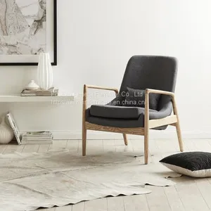 Modern Ash Wood Fabric Cushion Arm Living Room Lounge Chair thumbnail-1