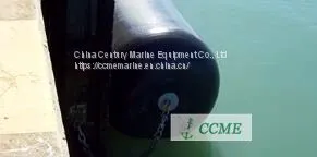 Marine E.V.A Foam Filled Fender Mooring Fender thumbnail-3