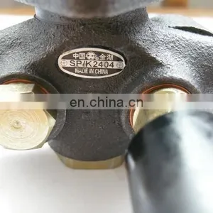 SP/K2404 Feed Pump for Injection Pump P3000 for Engine Steyr 302/WD615/6130 ZHONGYOU/6108ZQ YUCHAI thumbnail-6