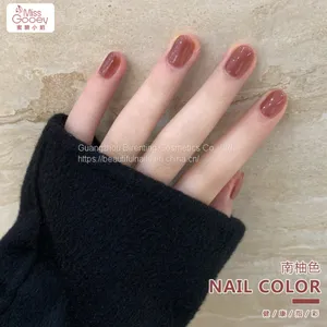 Environmental Protection Uv Nail Gel Polish With 12ml / 15ml thumbnail-1
