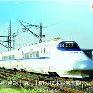 TB/T 3237 Chinese Fire Test Standard for Railway Vehicles thumbnail-1