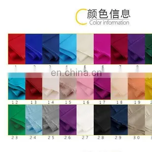 Pure Silk Elastic Satin High Grade Dress Fabric thumbnail-2