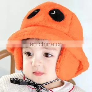 Autumn New Baby Hat Cover Cap Baby Cartoon Panda Plush Basin Hat thumbnail-2