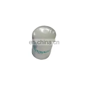 Cheap Kubota Rice Harvester Spare Parts Oil Filter HHTA0-5990 thumbnail-1