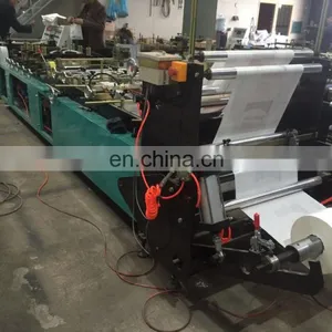 Coffee Bag Making Machine thumbnail-3