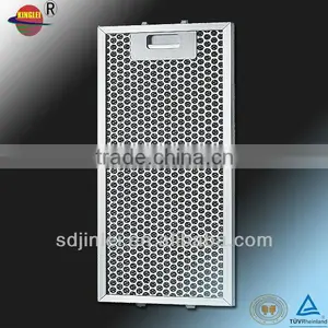 Range Hood Filters KLFA-042 thumbnail-1