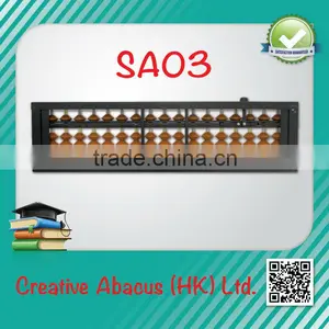 17 Rods Plastic Frame Educational Toy Kids Abacus thumbnail-2