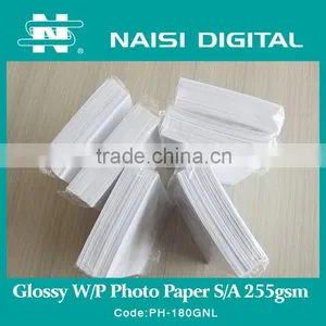 Glossy Waterproof Photo Paper 180gsm With Self Adhesive thumbnail-1