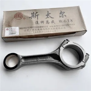 Brand New Great Price Connecting Rod Aligner For Truck thumbnail-5
