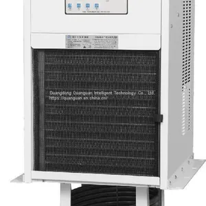 Immersion Water and Oil Chiller thumbnail-1