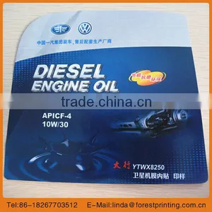 IML Sticker Customer Design Sticker Inner Mould Sticker Cartoon Sticker Car Sticker In-Mould Labels thumbnail-1