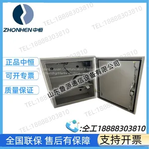 The New Zhongheng IMPS-100A Wall-mounted Power Cabinet Outside the Room Wall-mounted Battery Warehouse is Available thumbnail-3