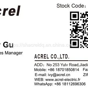 Acrel AHBC-CANB Electricity Power Sensor Automotive-grade Components Current Transformer With AEC-Q thumbnail-5