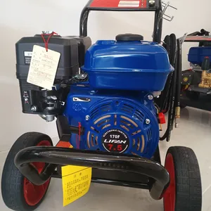 7.5HP 150bar Industrial Gasoline Engine Cold Water High Pressure Washer thumbnail-2