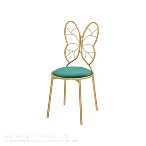 Hollow Metal Chair With Butterfly Backrest DC-H09 thumbnail-1
