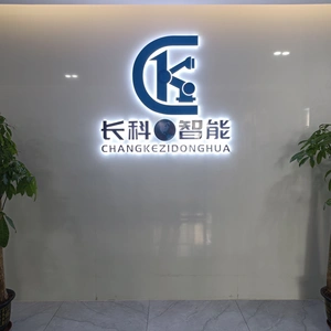 Guangzhou Changke Inteligent Technology Co.,LCD company overview - view 1 thumbnail