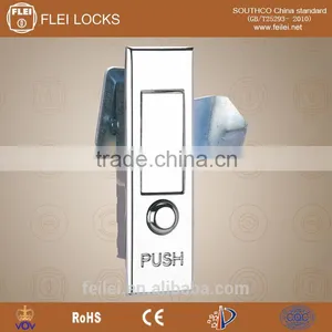 Push Bottom Plane Lock Rod Control Plane Lock thumbnail-1