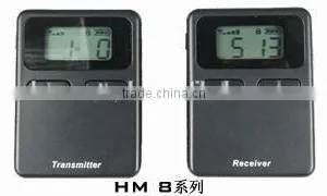 MINI Digital 008A Leading Manufactuer Audio System Tour Guide thumbnail-6