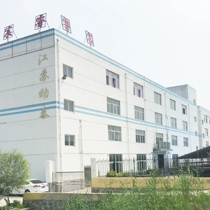 Jiangsu Topdive Sports Goods Co., Ltd. company overview - view 1 thumbnail
