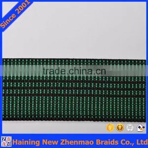 High Stretch Trampoline Elastic Webbing for Trampoline Accessory thumbnail-2