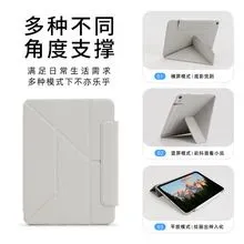 Huawei, IPad, Xiaomi, Samsung Series Tablet Cases, Kindle Cases thumbnail-2