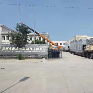 Changzhou Yunling Energy-Saving Technology Co., Ltd. company overview - view 1 thumbnail