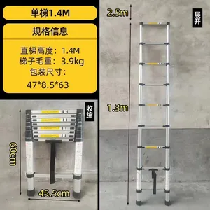 Foldable Stable Aluminum Ladder 2.6M to 7M Extendable Telescoping Ladder Suitable for Warehouse Use thumbnail-3