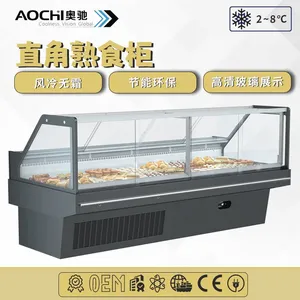 Meat Product Refrigerated Cabinet，Supermarket Beef Counter thumbnail-1
