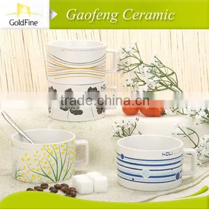 New Bone China Large Mug thumbnail-1