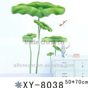Lotus Leaf Stickers Wall Decoration thumbnail-1