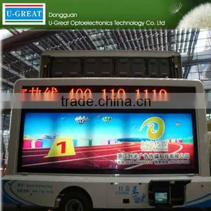 China P4 Indoor Superthin Sport Led Display thumbnail-1
