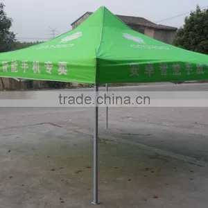 Professional Large Beach Tent With High Quality thumbnail-6