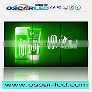 Led Advertising LED Advertising Used 22 Inch Lcd Monitor 1500 Nits Outdoor Lcd Monitor With High Quality thumbnail-3